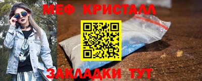 мдма Нарткала