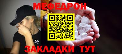 мдма Нарткала