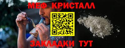 мдма Нарткала