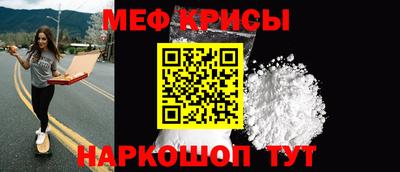 дживик Нальчик