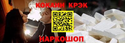 мдма Нарткала