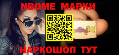 мдма Нарткала