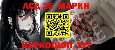 дживик Нальчик