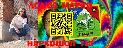 мдма Нарткала