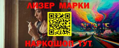 дживик Нальчик