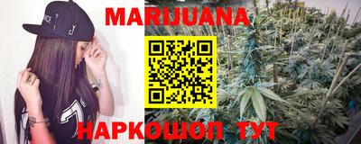 мдма Нарткала