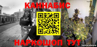 альфа пвп VHQ Наро-Фоминск