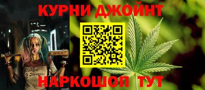 альфа пвп VHQ Наро-Фоминск