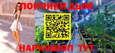 мдма Нарткала