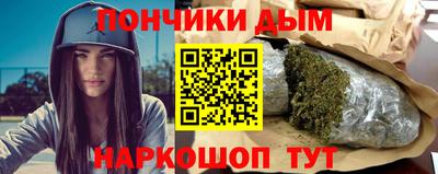 мдма Нарткала