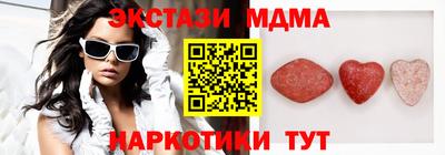 дживик Нальчик