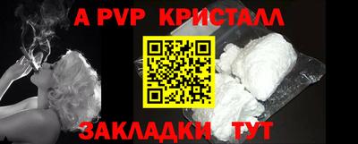 мдма Нарткала
