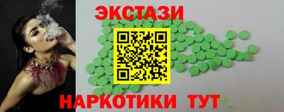 дживик Нальчик