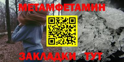 дживик Нальчик