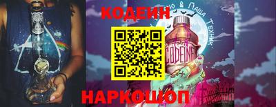 дживик Нальчик