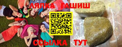 мдма Нарткала