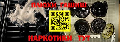 мдма Нарткала