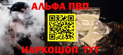 дживик Нальчик