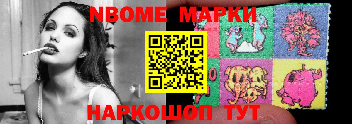 Лсд 25 экстази ecstasy  Лсд 25 экстази кислота  mega ONION  Тосно  Вход с VPN  LSD-25 экстази 